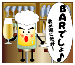 THE BEER Vol.2 sticker #7510802