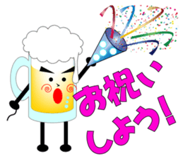 THE BEER Vol.2 sticker #7510806