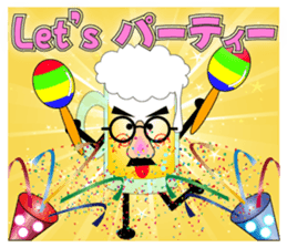 THE BEER Vol.2 sticker #7510807