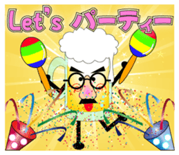 THE BEER Vol.2 sticker #7510807