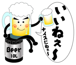 THE BEER Vol.2 sticker #7510814