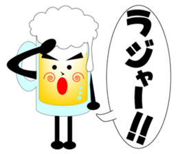 THE BEER Vol.2 sticker #7510815