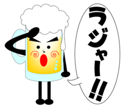 THE BEER Vol.2 sticker #7510815