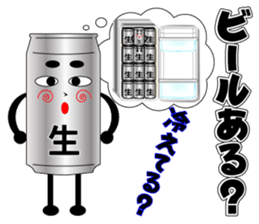 THE BEER Vol.2 sticker #7510820