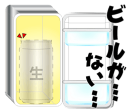 THE BEER Vol.2 sticker #7510821