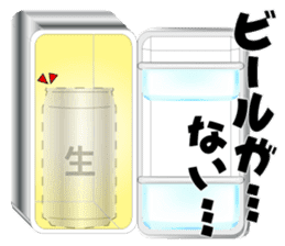 THE BEER Vol.2 sticker #7510821