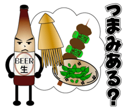 THE BEER Vol.2 sticker #7510824