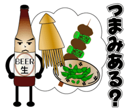 THE BEER Vol.2 sticker #7510824