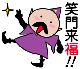 Good luck! House of divination sticker #7511206