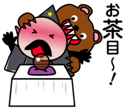 Good luck! House of divination sticker #7511220