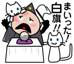 Good luck! House of divination sticker #7511221