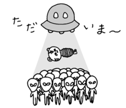 The grinning tiger! sticker #7511270