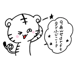 The grinning tiger! sticker #7511271