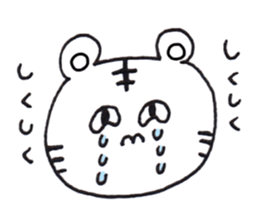 The grinning tiger! sticker #7511276