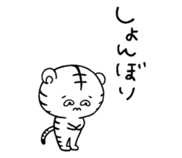 The grinning tiger! sticker #7511277