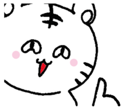 The grinning tiger! sticker #7511279