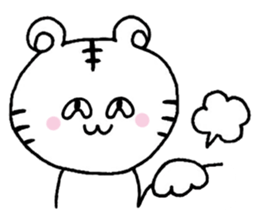 The grinning tiger! sticker #7511282