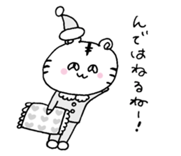 The grinning tiger! sticker #7511288