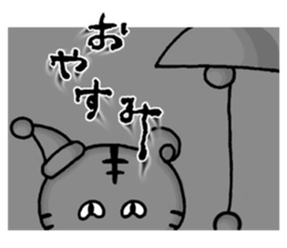 The grinning tiger! sticker #7511289