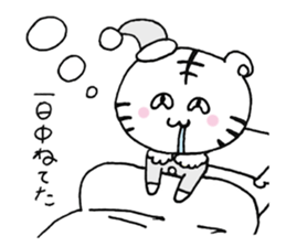 The grinning tiger! sticker #7511291