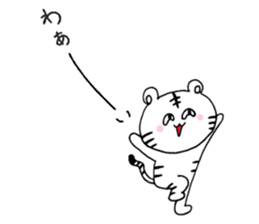 The grinning tiger! sticker #7511293