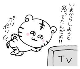 The grinning tiger! sticker #7511298