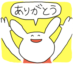 Annoying rabbit 2 sticker #7511348