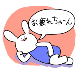 Annoying rabbit 2 sticker #7511353