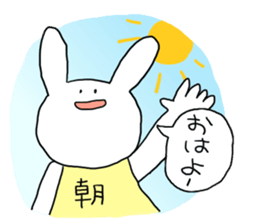 Annoying rabbit 2 sticker #7511354