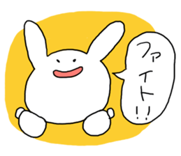 Annoying rabbit 2 sticker #7511358