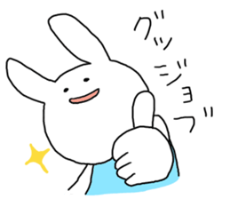 Annoying rabbit 2 sticker #7511360