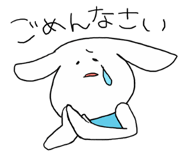 Annoying rabbit 2 sticker #7511361