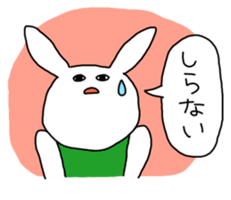 Annoying rabbit 2 sticker #7511362