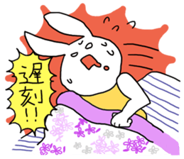 Annoying rabbit 2 sticker #7511364
