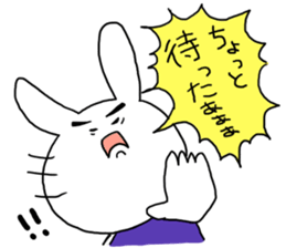 Annoying rabbit 2 sticker #7511366