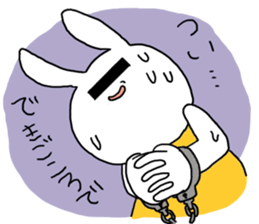 Annoying rabbit 2 sticker #7511368