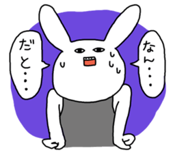 Annoying rabbit 2 sticker #7511372