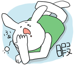 Annoying rabbit 2 sticker #7511374