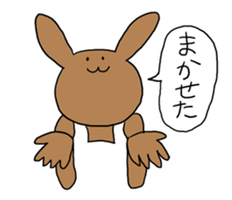 Annoying rabbit 2 sticker #7511375