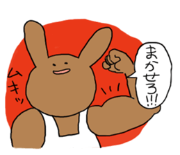 Annoying rabbit 2 sticker #7511376