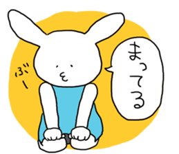 Annoying rabbit 2 sticker #7511377