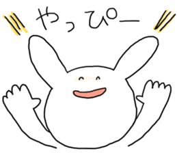 Annoying rabbit 2 sticker #7511379