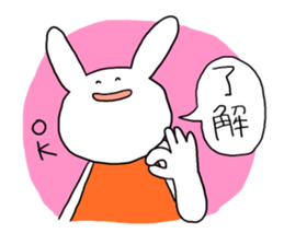 Annoying rabbit 2 sticker #7511382