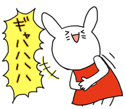 Annoying rabbit 2 sticker #7511383
