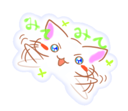 urucat sticker #7511469