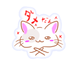 urucat sticker #7511470