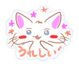 urucat sticker #7511472