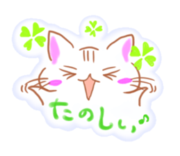 urucat sticker #7511473