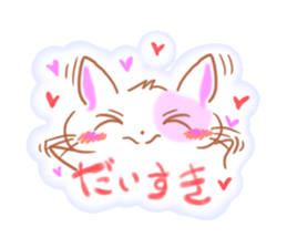 urucat sticker #7511474