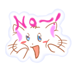 urucat sticker #7511478